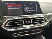 BMW X5 M III (F95) Красноярск  - изображение 106