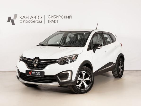 Renault Kaptur I Рестайлинг с пробегом 2020 года, цена 1 974 625 рублей, 15527 км, внедорожник, Автокод Объявления