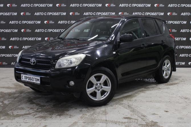 Toyota RAV4 III (XA30) с пробегом 2007 года, цена 1 058 000 рублей, 361000 км, внедорожник, Автокод Объявления