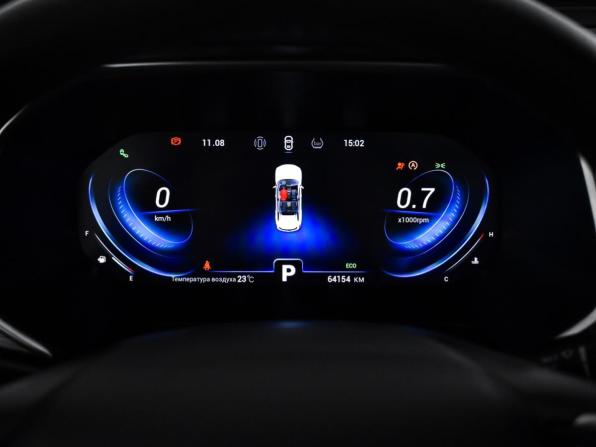 Chery Tiggo 8 Pro I с пробегом 2022 года, цена 1 790 000 рублей, 64090 км, внедорожник, Автокод Объявления