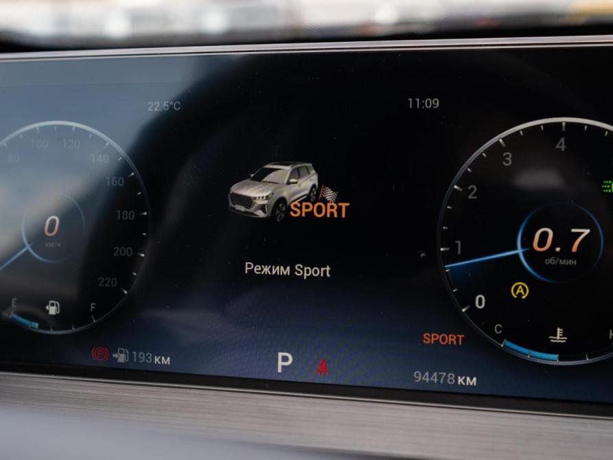 Chery Tiggo 7 Pro Max I Сочи  - изображение 23