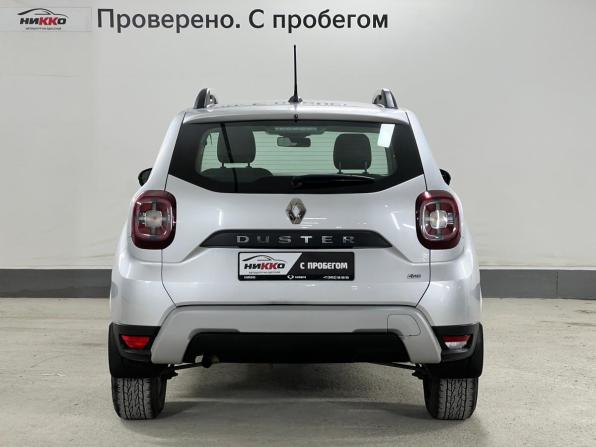 Renault Duster II с пробегом 2021 года, цена 1 599 000 рублей, 145783 км, внедорожник, Автокод Объявления