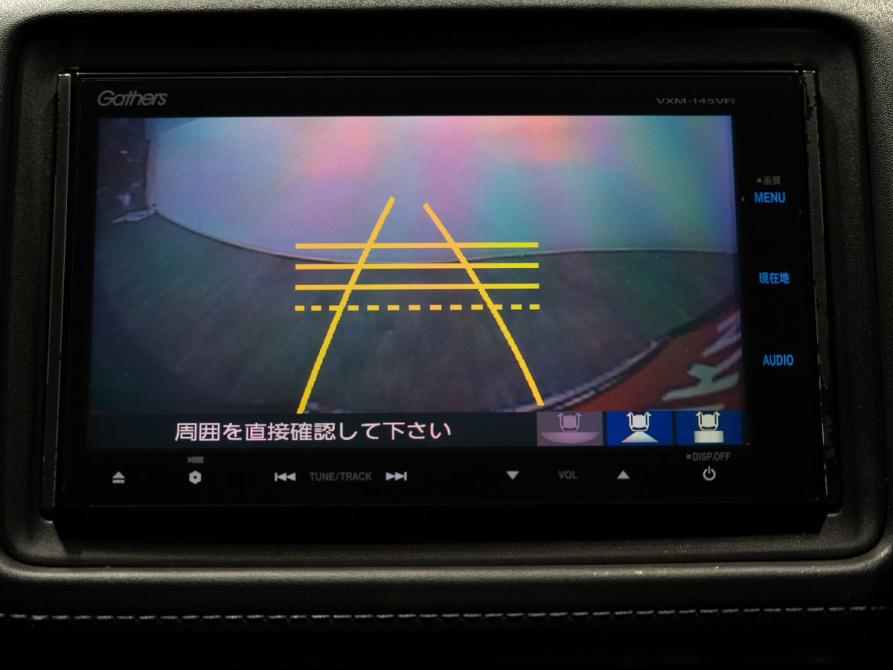 Honda Vezel I Чита  - изображение 10