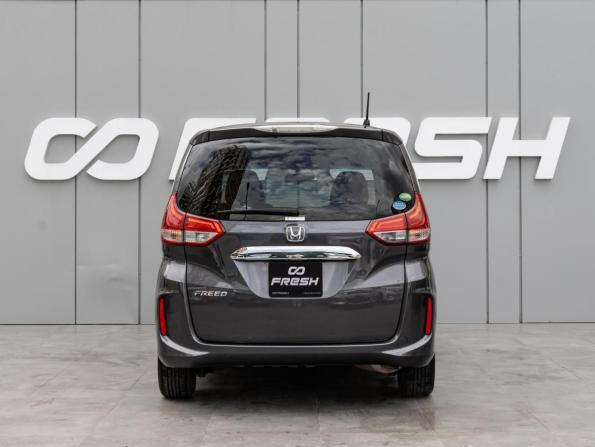 Honda Freed II с пробегом 2018 года, цена 1 530 000 рублей, 79646 км, компактвэн, Автокод Объявления