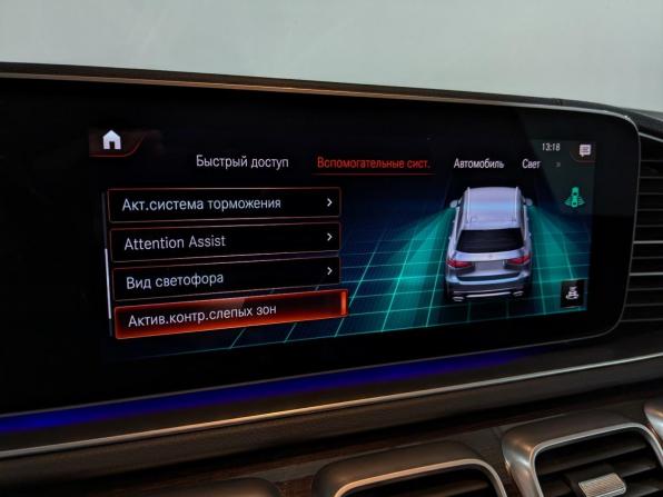 Mercedes-Benz GLS II (X167) с пробегом 2021 года, цена 7 675 000 рублей, 139528 км, внедорожник, Автокод Объявления