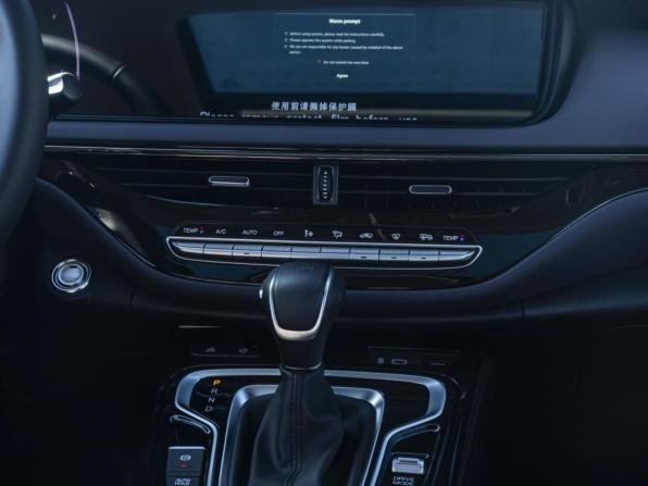 GAC Trumpchi M6 Max с пробегом 2025 года, цена 3 450 000 рублей, 16 км, минивэн, Автокод Объявления