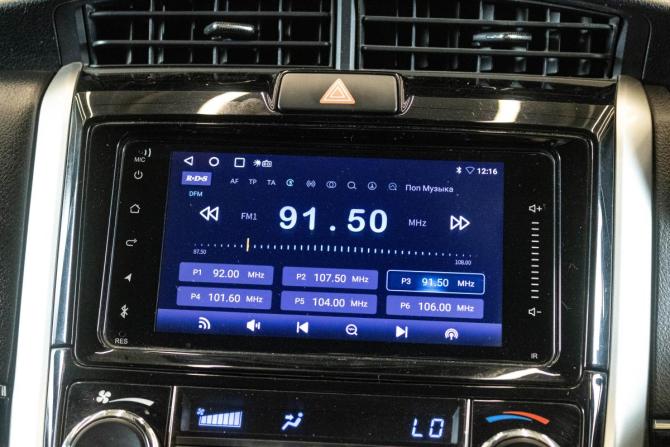 Toyota Corolla XI (E160 E170) Рестайлинг 2 с пробегом 2018 года, цена 1 313 000 рублей, 189768 км, универсал, Автокод Объявления