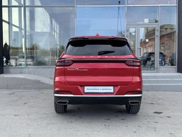 Chery Tiggo 7 Pro Max I с пробегом 2023 года, цена 1 650 000 рублей, 59324 км, внедорожник, Автокод Объявления
