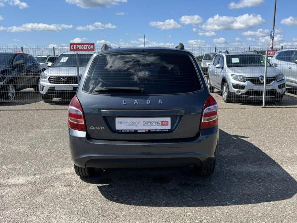 Lada (ВАЗ) Granta I Рестайлинг с пробегом 2019 года, цена 527 895 рублей, 158158 км, универсал, Автокод Объявления