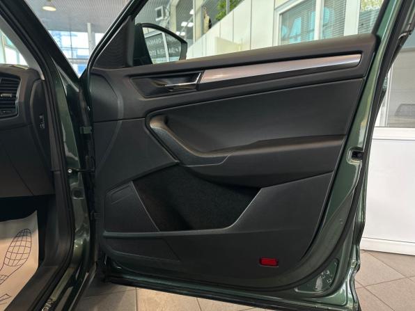 Skoda Kodiaq I с пробегом 2021 года, цена 2 020 000 рублей, 153927 км, внедорожник, Автокод Объявления