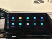 Changan UNI-S (CS55 Plus) Санкт-Петербург  - изображение 45
