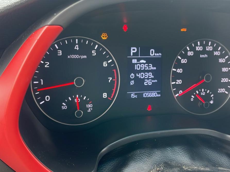 Kia Rio IV Тверь  - изображение 5