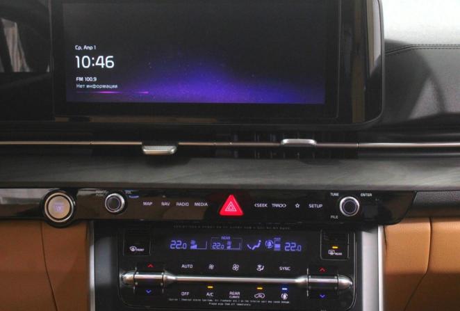 Kia Carnival III с пробегом 2020 года, цена 4 350 000 рублей, 46189 км, минивэн, Автокод Объявления