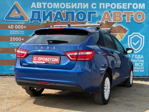 Lada (ВАЗ) Vesta I с пробегом 2020 года, цена 1 030 000 рублей, 106000 км, универсал, Автокод Объявления