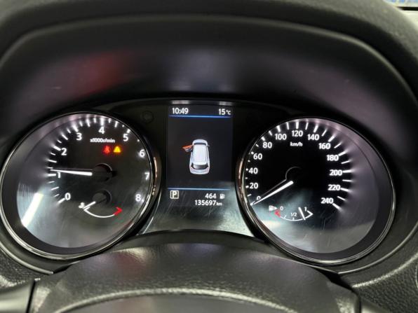 Nissan X-Trail III Рестайлинг с пробегом 2021 года, цена 2 258 000 рублей, 135650 км, внедорожник, Автокод Объявления