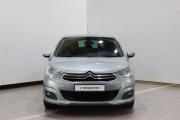 Citroen C4 II Иркутск  - изображение 22