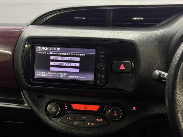 Toyota Vitz III (XP130) Рестайлинг с пробегом 2017 года, цена 1 069 000 рублей, 160752 км, хэтчбек, Автокод Объявления