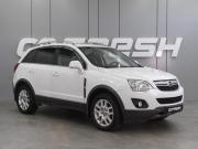 Opel Antara I Рестайлинг Воронеж  - изображение 21