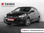 Hyundai Solaris I Иркутск  - изображение 25