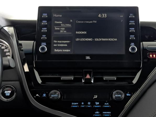 Toyota Camry VIII (XV70) Рестайлинг с пробегом 2021 года, цена 3 450 000 рублей, 43418 км, седан, Автокод Объявления