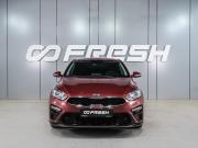 Kia Cerato IV Воронеж  - изображение 26