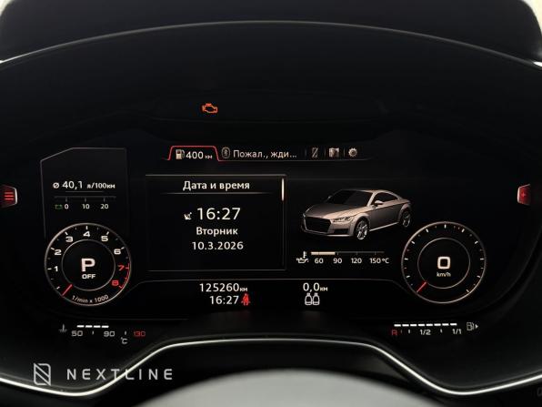 Audi TT III (8S) с пробегом 2015 года, цена 2 890 000 рублей, 125260 км, купе, Автокод Объявления