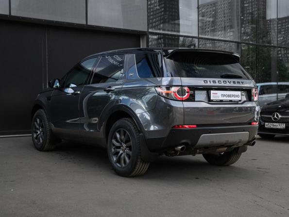 Land Rover Discovery Sport I с пробегом 2019 года, цена 2 890 000 рублей, 74390 км, внедорожник, Автокод Объявления