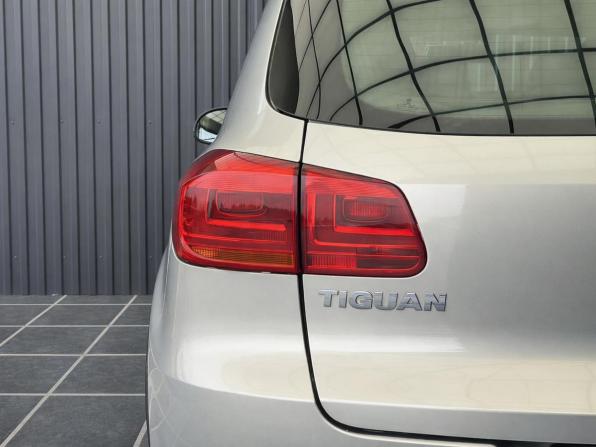 Volkswagen Tiguan I Рестайлинг с пробегом 2011 года, цена 1 287 000 рублей, 70975 км, внедорожник, Автокод Объявления