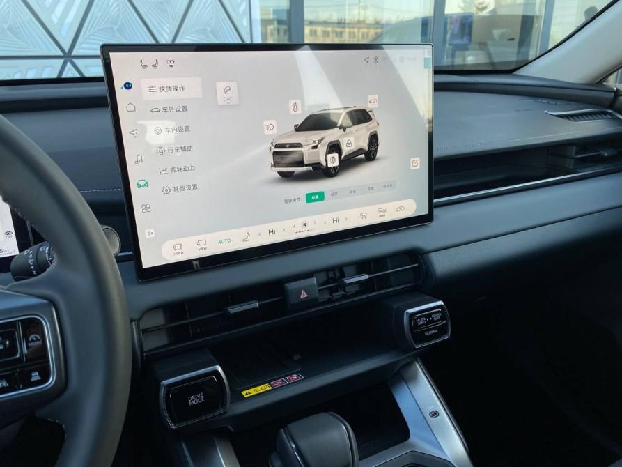 Toyota RAV4 VI (XA60) Ярославль  - изображение 26