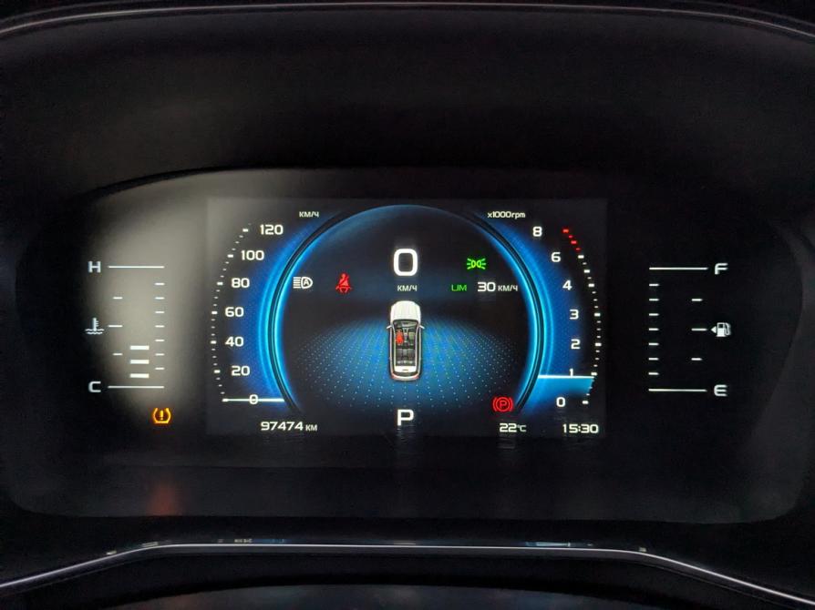 Geely Atlas Pro Москва  - изображение 13