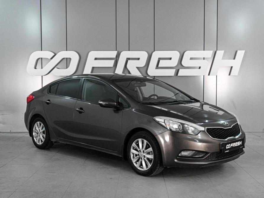 Kia Cerato III Ростов-на-Дону  - изображение 1