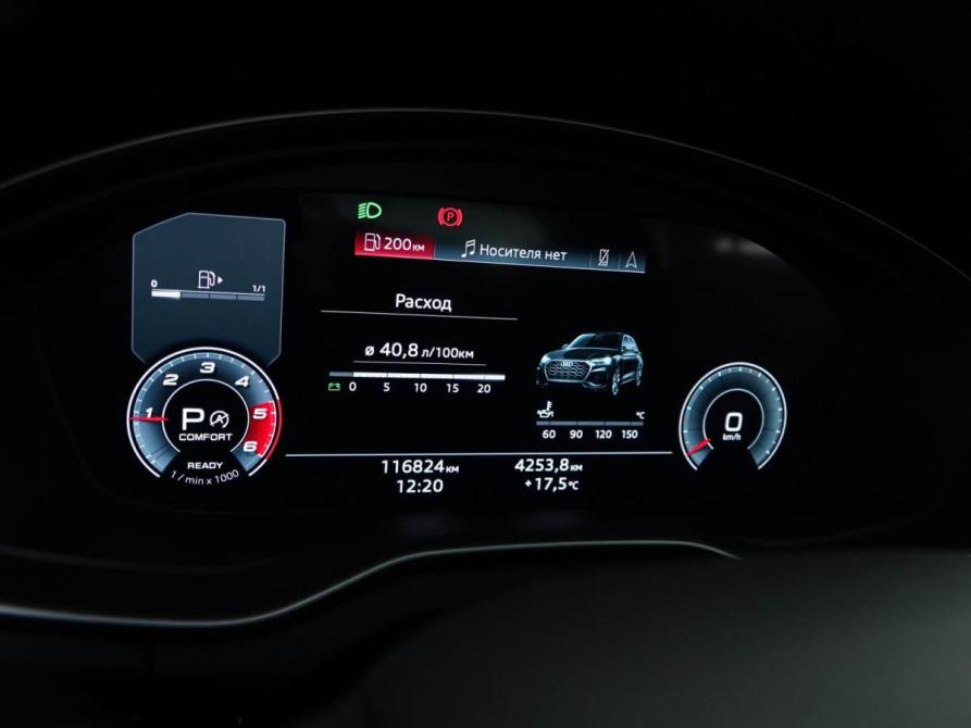 Audi Q5 II (FY) Рестайлинг Москва  - изображение 24