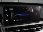 Chery Tiggo 8 Pro I Воронеж  - изображение 40