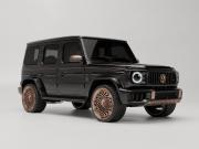 Mercedes-Benz G-Класс AMG II (W465) Рестайлинг Москва  - изображение 24