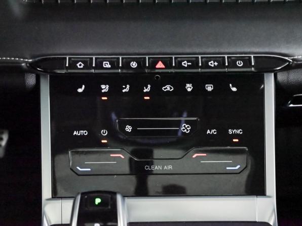 Chery Tiggo 7 Pro Max I с пробегом 2023 года, цена 1 950 000 рублей, 43300 км, внедорожник, Автокод Объявления
