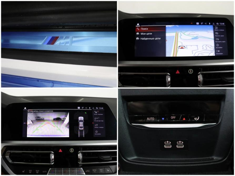 BMW 3 серии VII (G2x) Москва  - изображение 18