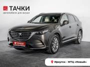 Mazda CX-9 II Иркутск  - изображение 26