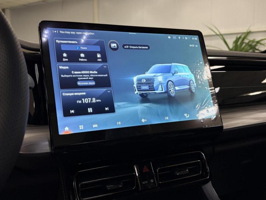 GAC GS8 II Москва  - изображение 10
