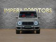 Mercedes-Benz G-Класс AMG II (W465) Рестайлинг Москва  - изображение 35