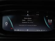 Omoda S5 Москва  - изображение 40