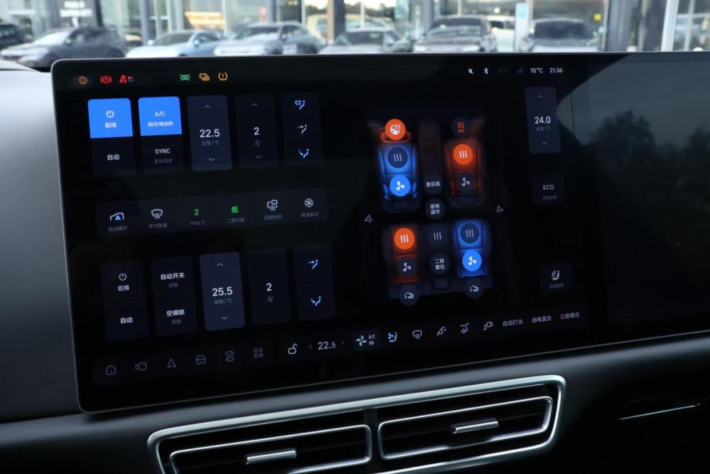 Li Auto (Lixiang) L7 I Рестайлинг Москва  - изображение 16