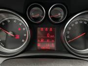 Opel Mokka I Тамбов  - изображение 33