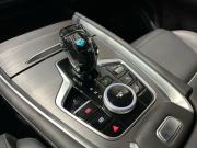Chery Tiggo 7 Pro Max I Рестайлинг Пермь  - изображение 42