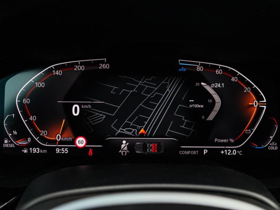 BMW 5 серии VII (G30/G31/G38) Рестайлинг Москва  - изображение 22