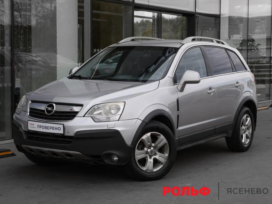 Opel Antara I Москва  - изображение 1