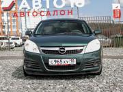 Opel Vectra C Рестайлинг Ижевск  - изображение 26