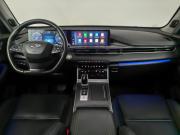 Chery Tiggo 7 Pro Max I Москва  - изображение 32