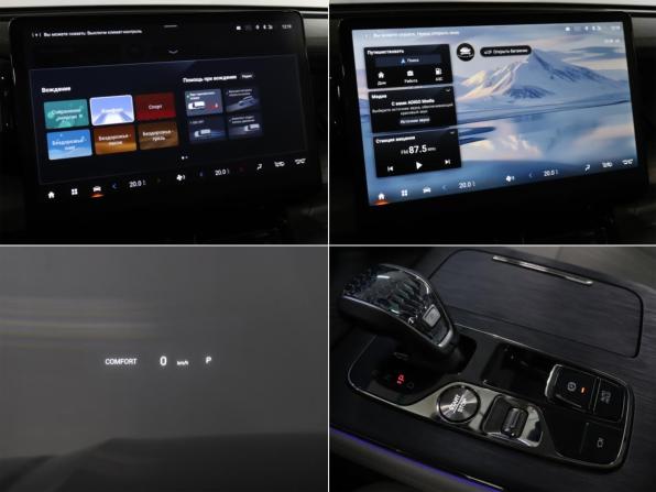 GAC GS8 II с пробегом 2025 года, цена 4 199 000 рублей, 15431 км, внедорожник, Автокод Объявления