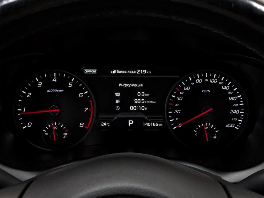 Kia Stinger I Москва  - изображение 19