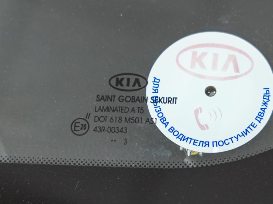 Kia Sportage III Волгоград  - изображение 12